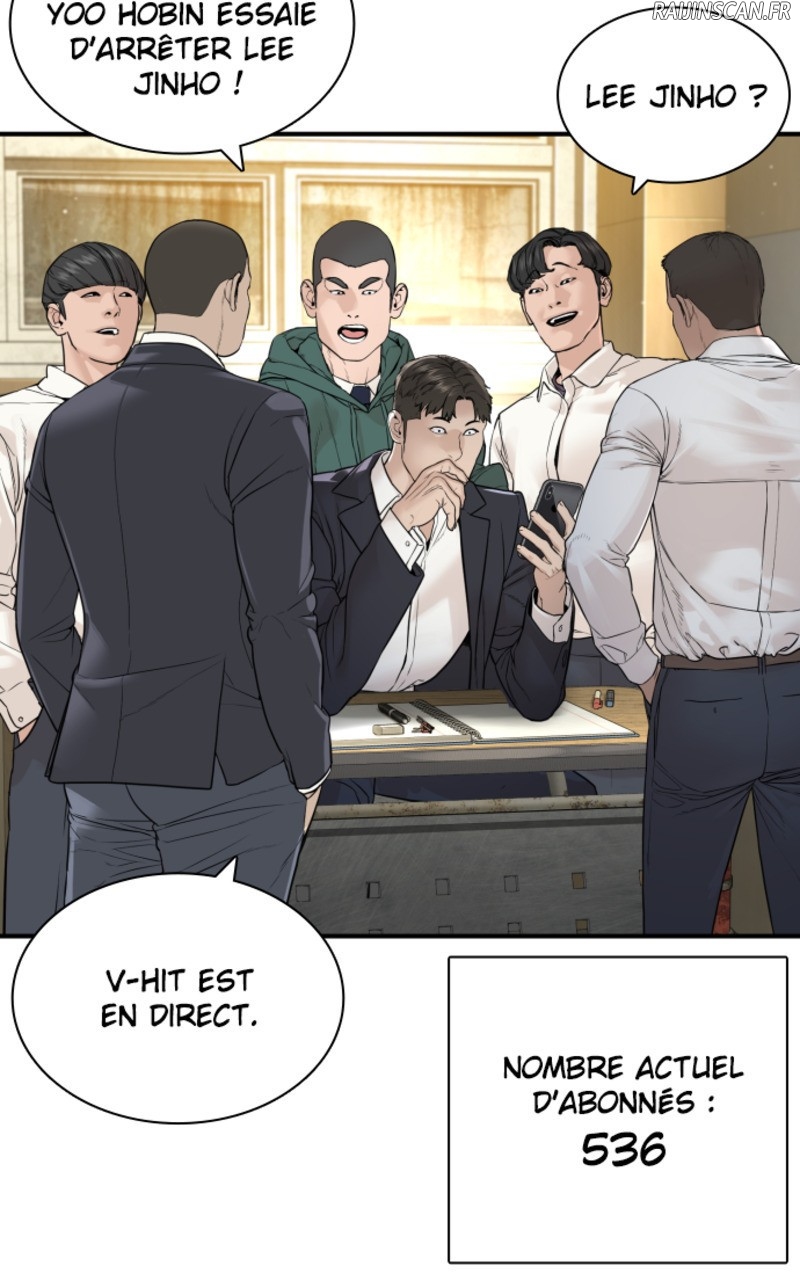 Read How To Fight vf Manga Online