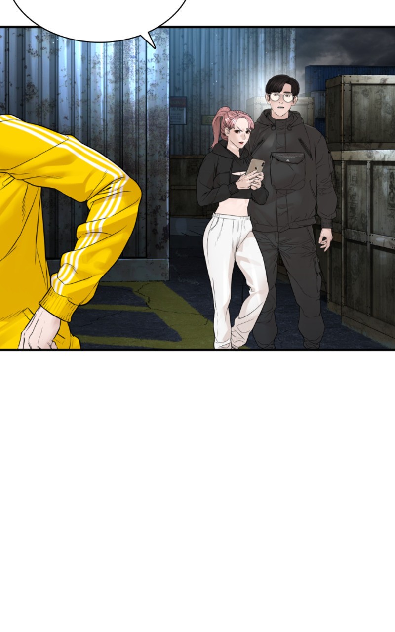 Read How To Fight vf Manga Online
