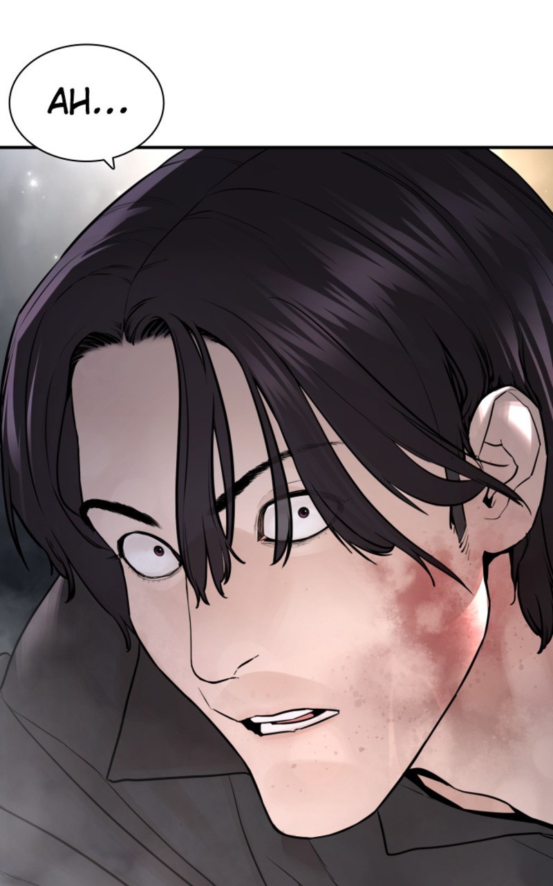 Read How To Fight vf Manga Online
