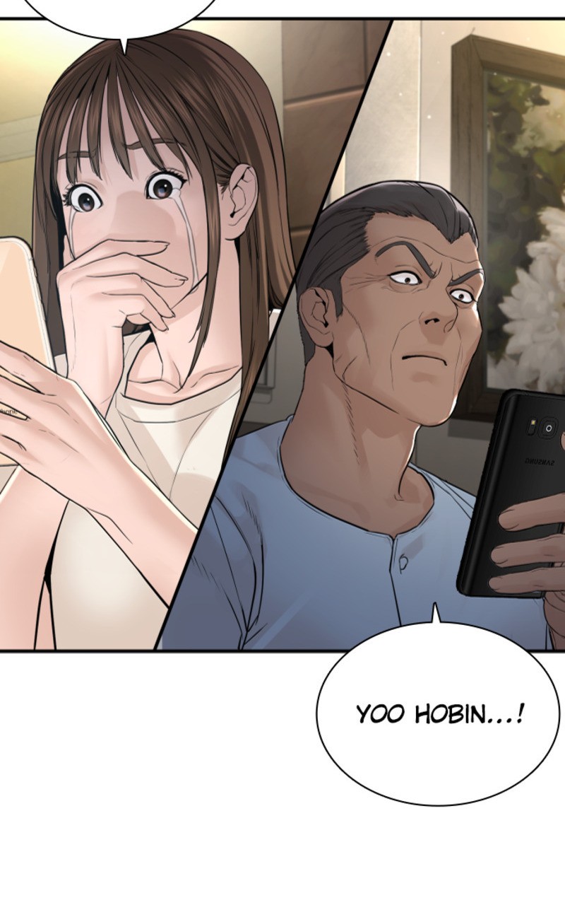 Read How To Fight vf Manga Online