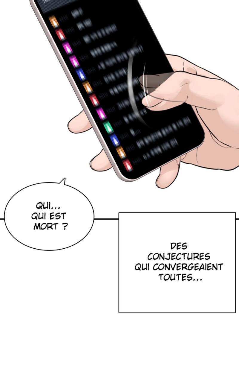 Read How To Fight vf Manga Online