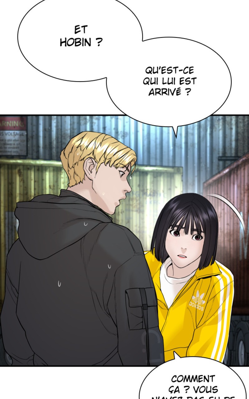 Read How To Fight vf Manga Online