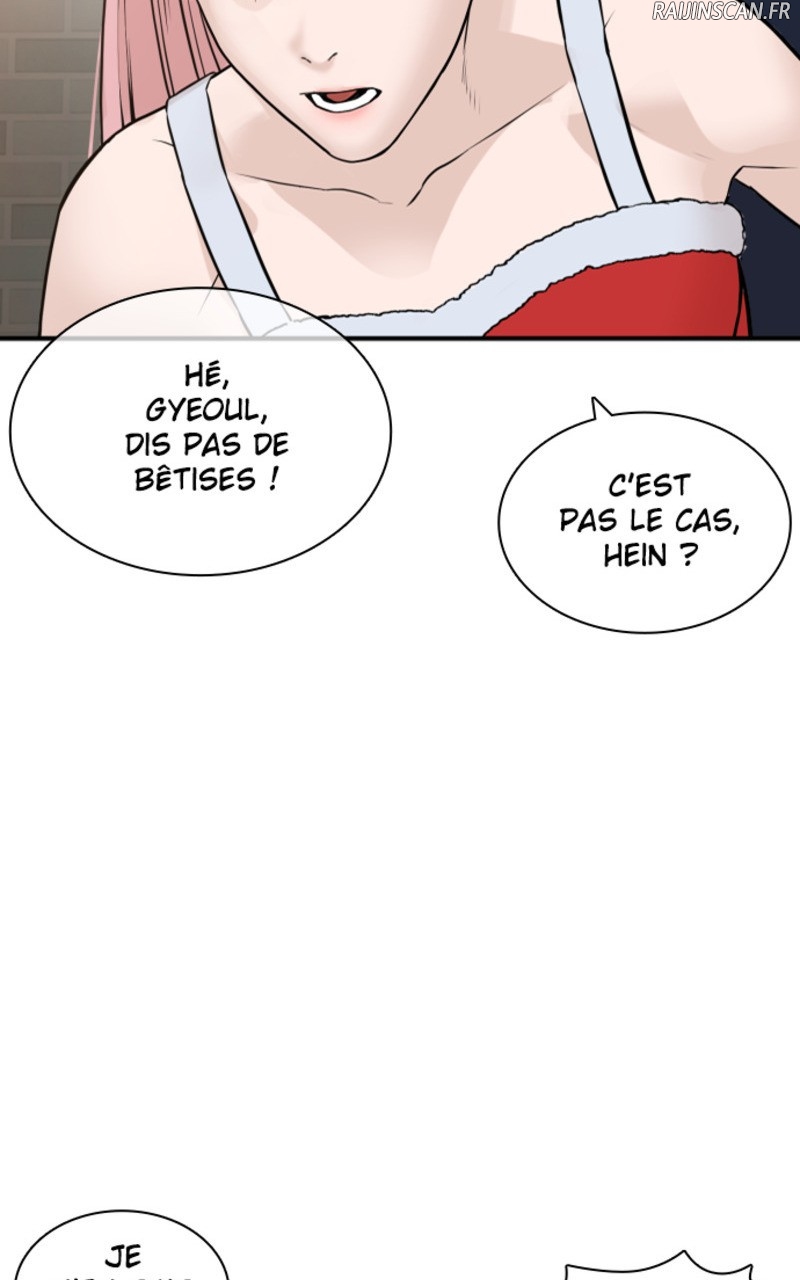 Read How To Fight vf Manga Online
