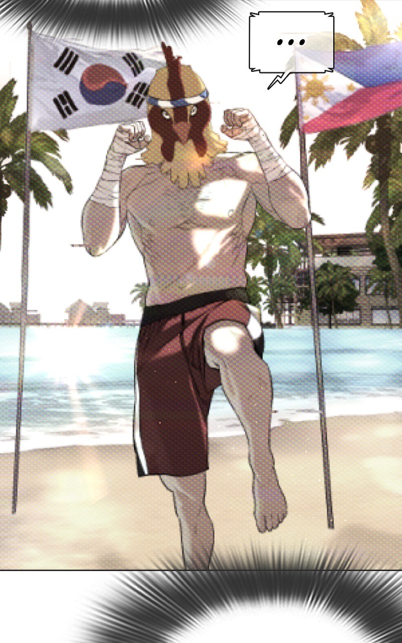 Read How To Fight vf Manga Online