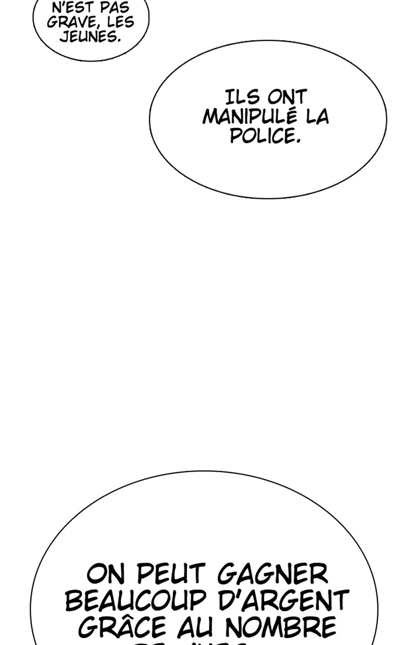 Read How To Fight vf Manga Online
