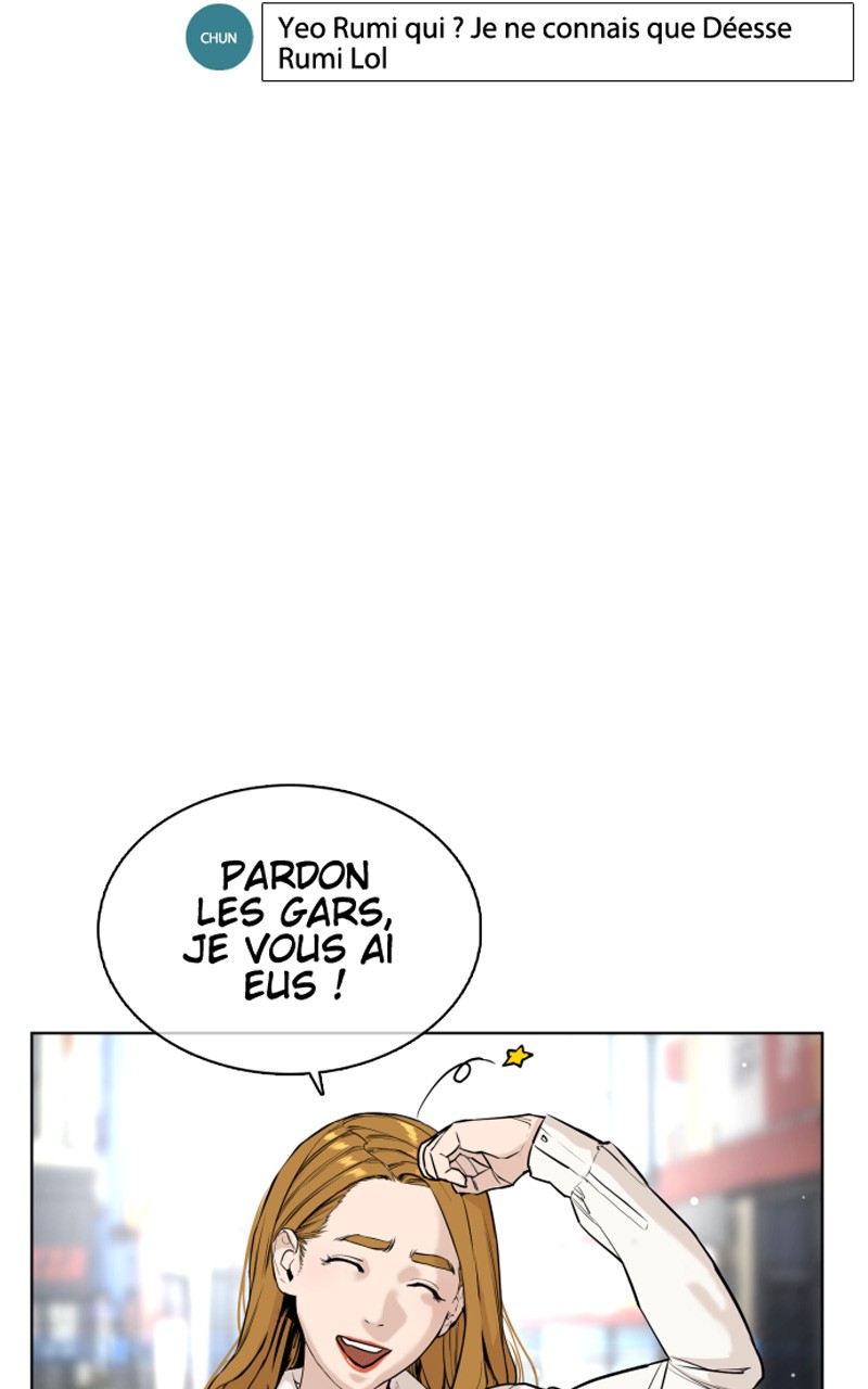Read How To Fight vf Manga Online