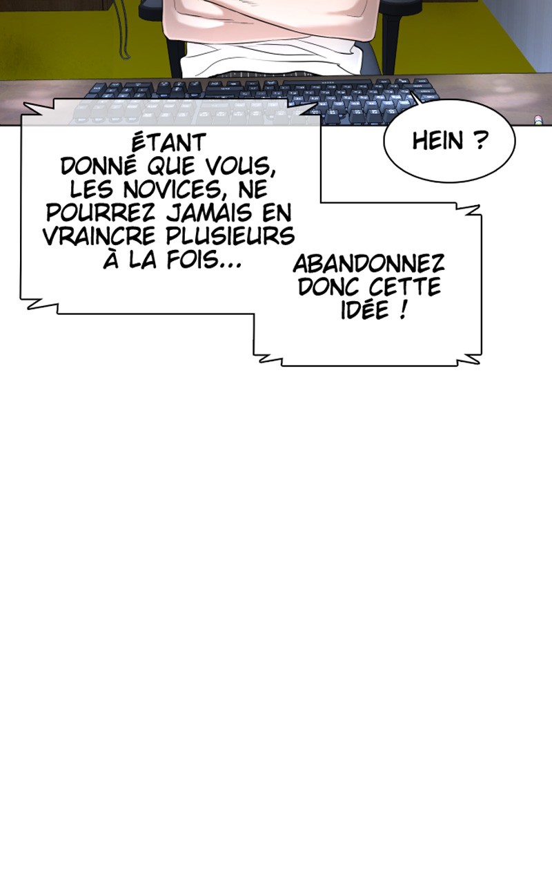 Read How To Fight vf Manga Online