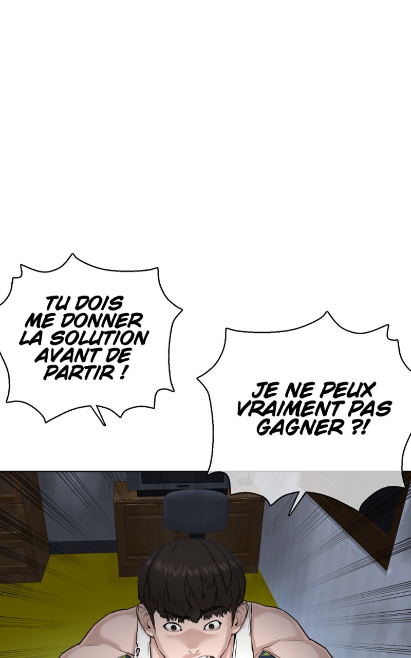 Read How To Fight vf Manga Online