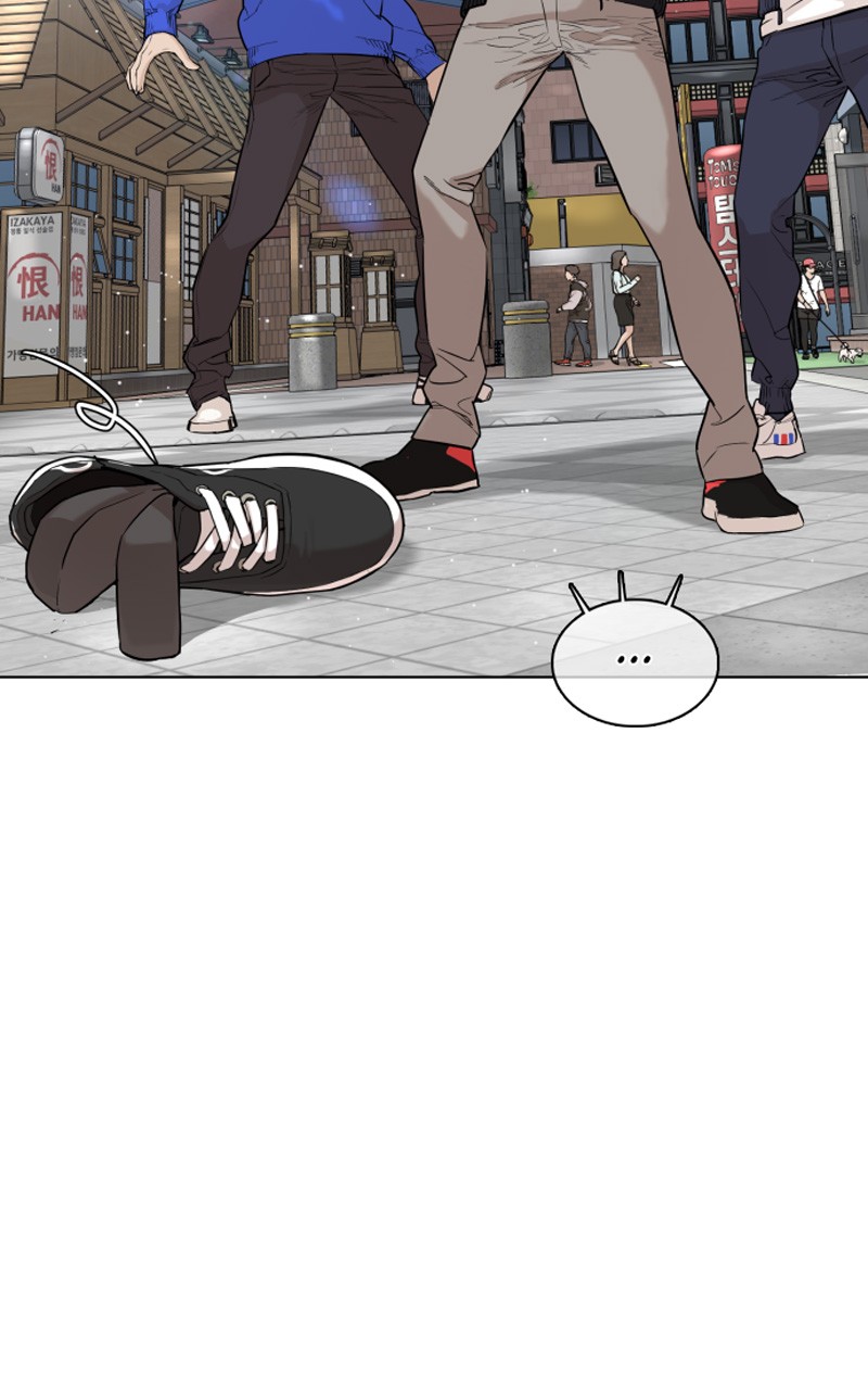 Read How To Fight vf Manga Online