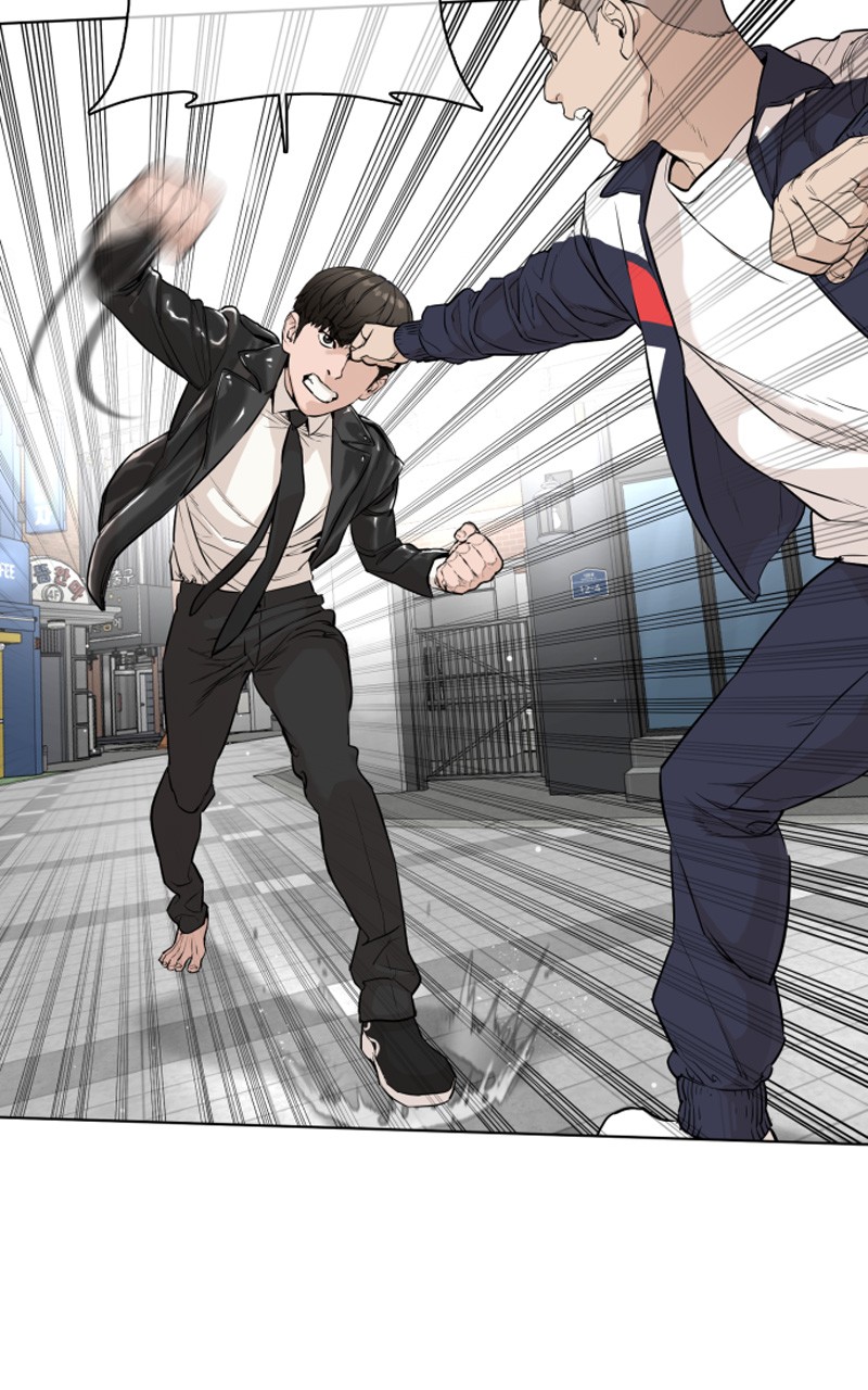 Read How To Fight vf Manga Online