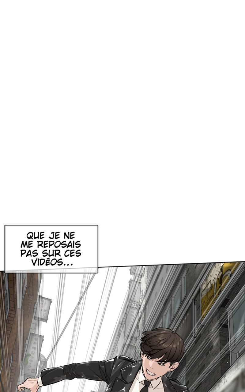 Read How To Fight vf Manga Online