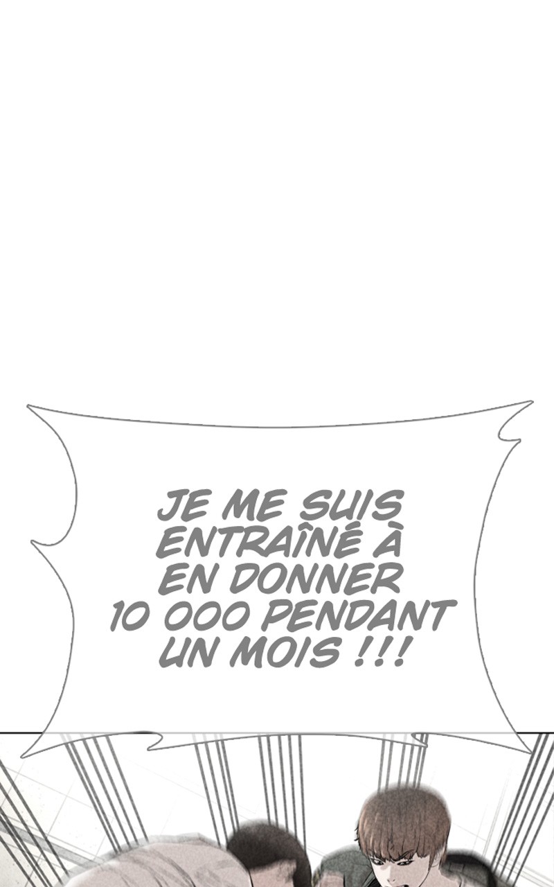 Read How To Fight vf Manga Online