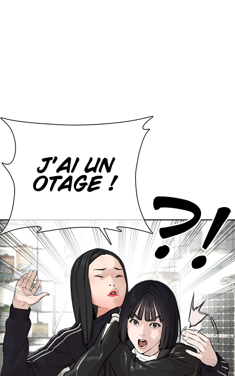 Read How To Fight vf Manga Online
