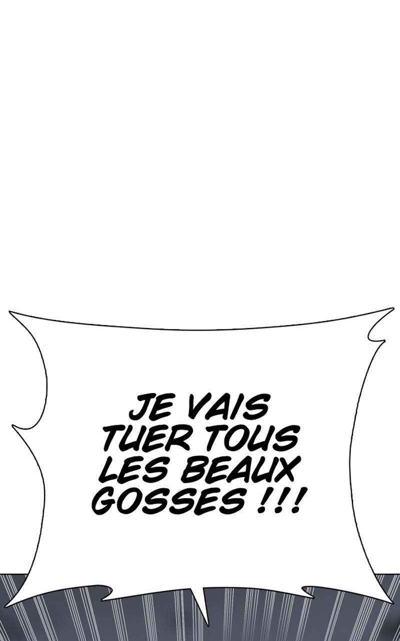 Read How To Fight vf Manga Online