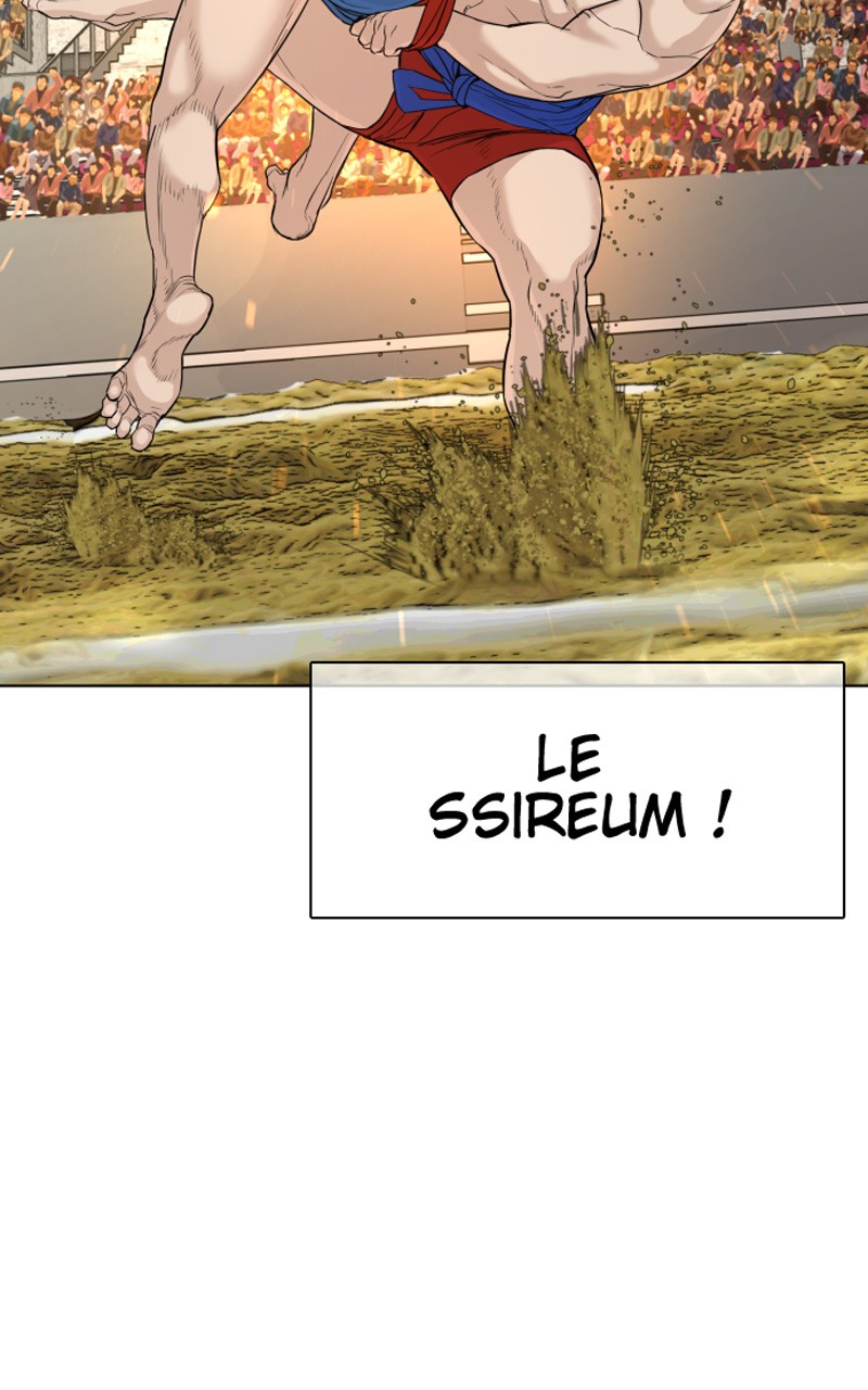 Read How To Fight vf Manga Online