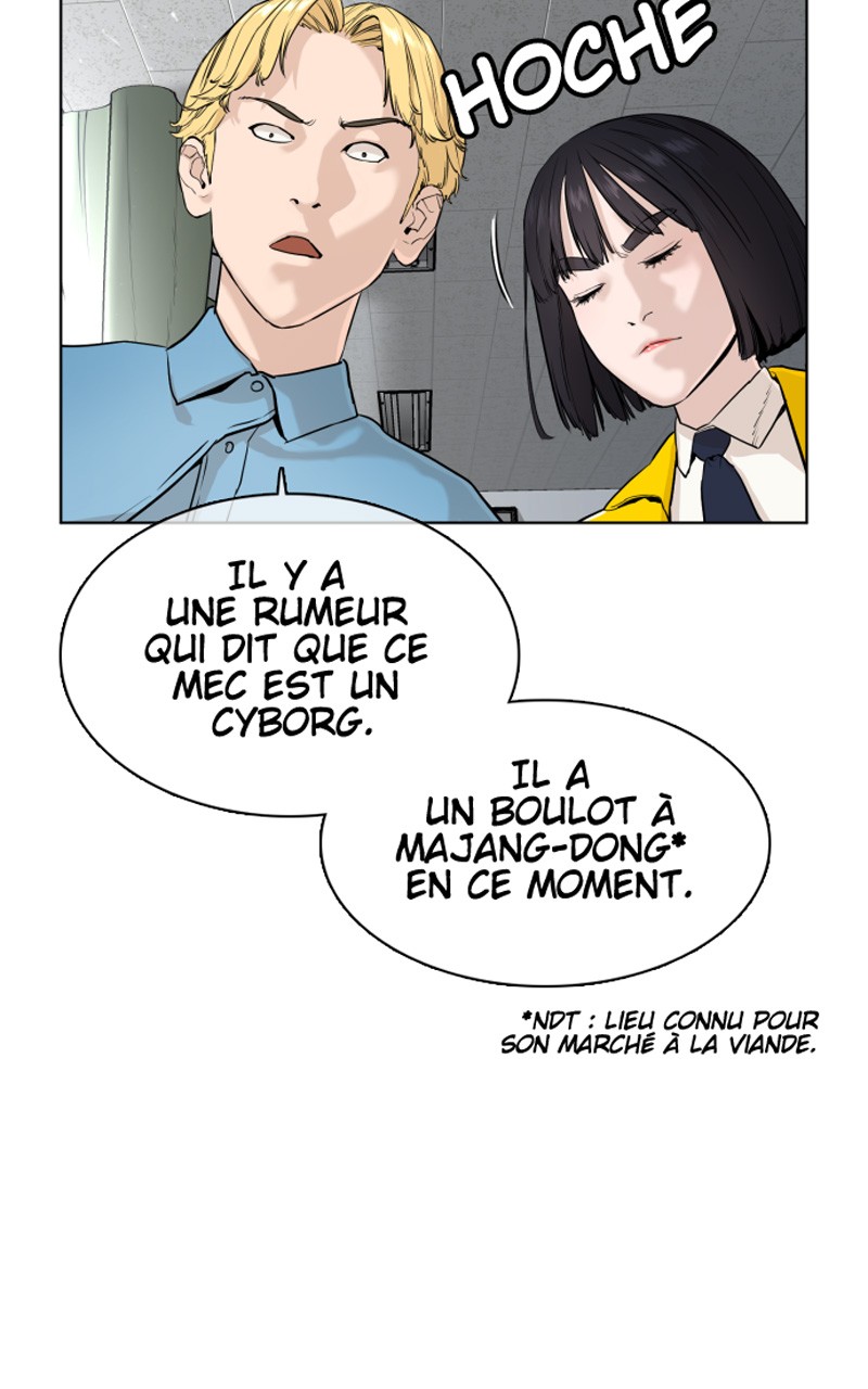 Read How To Fight vf Manga Online