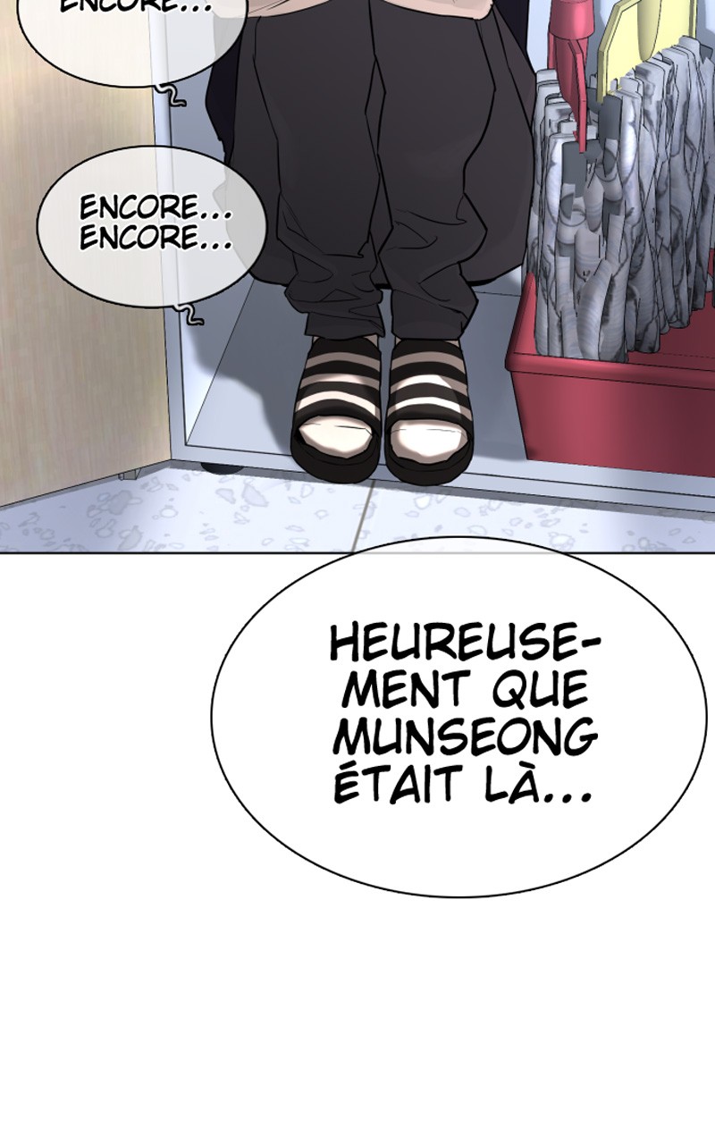 Read How To Fight vf Manga Online