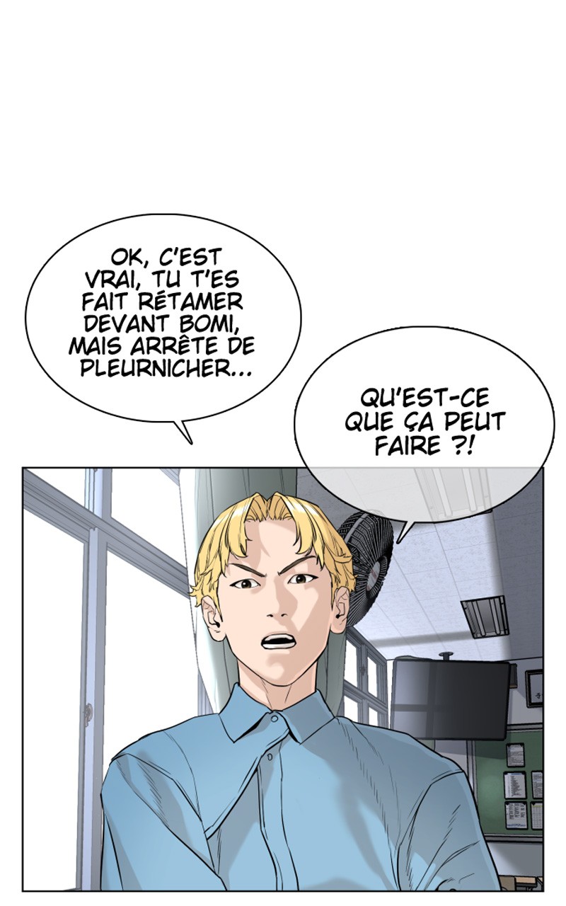 Read How To Fight vf Manga Online