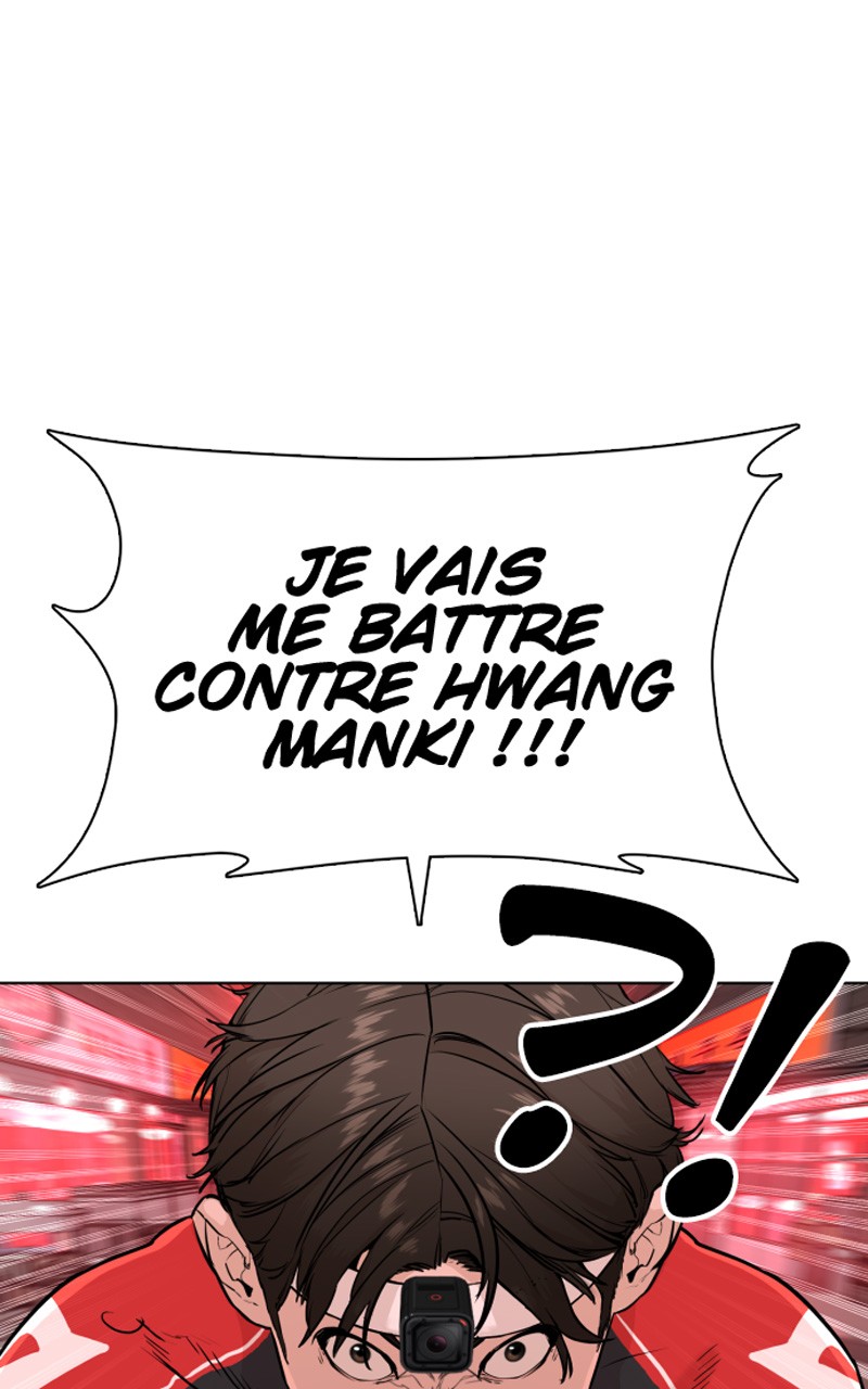 Read How To Fight vf Manga Online