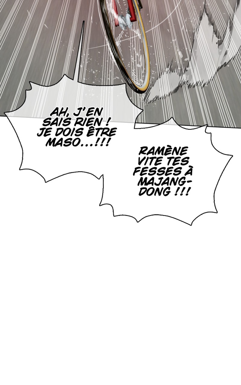Read How To Fight vf Manga Online