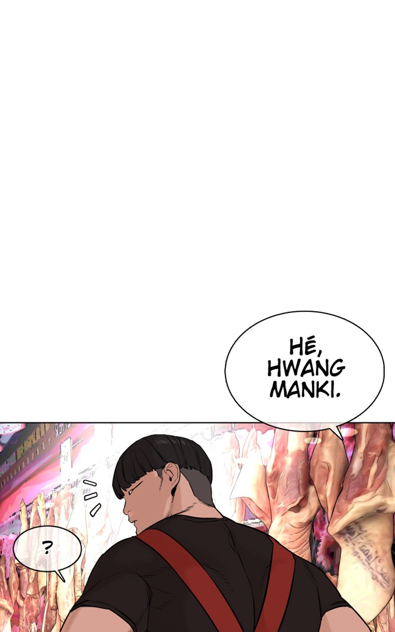 Read How To Fight vf Manga Online