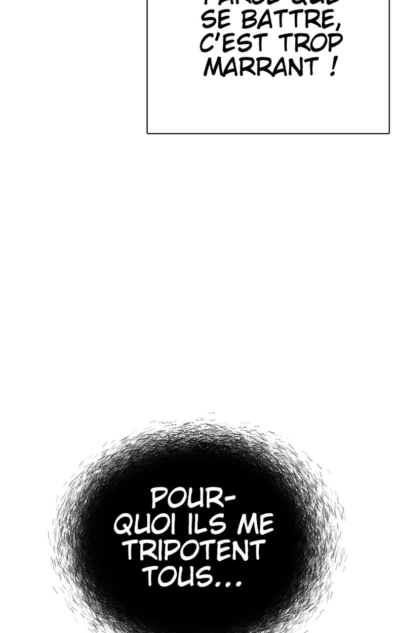 Read How To Fight vf Manga Online