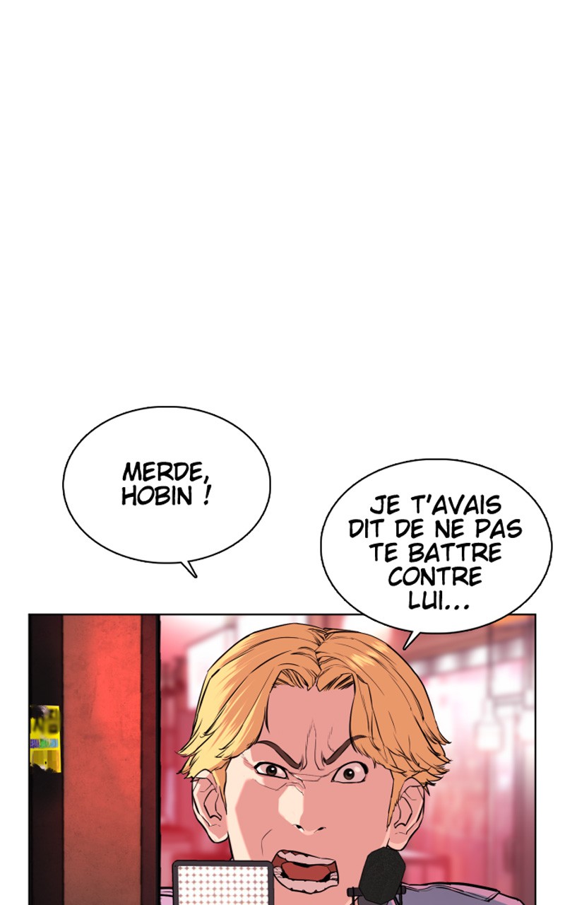 Read How To Fight vf Manga Online