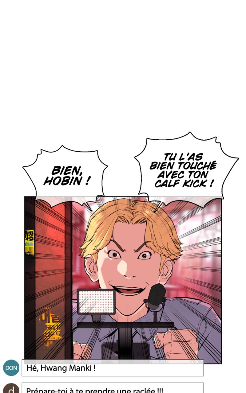 Read How To Fight vf Manga Online