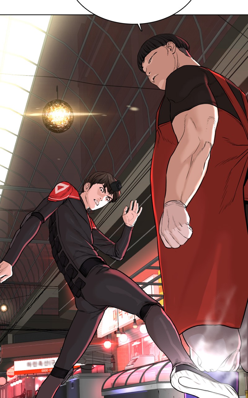 Read How To Fight vf Manga Online