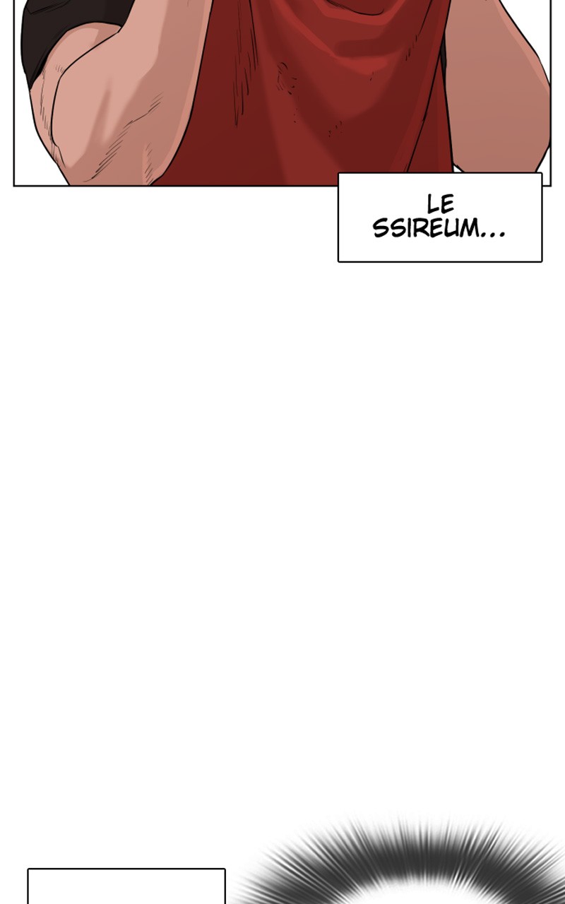 Read How To Fight vf Manga Online