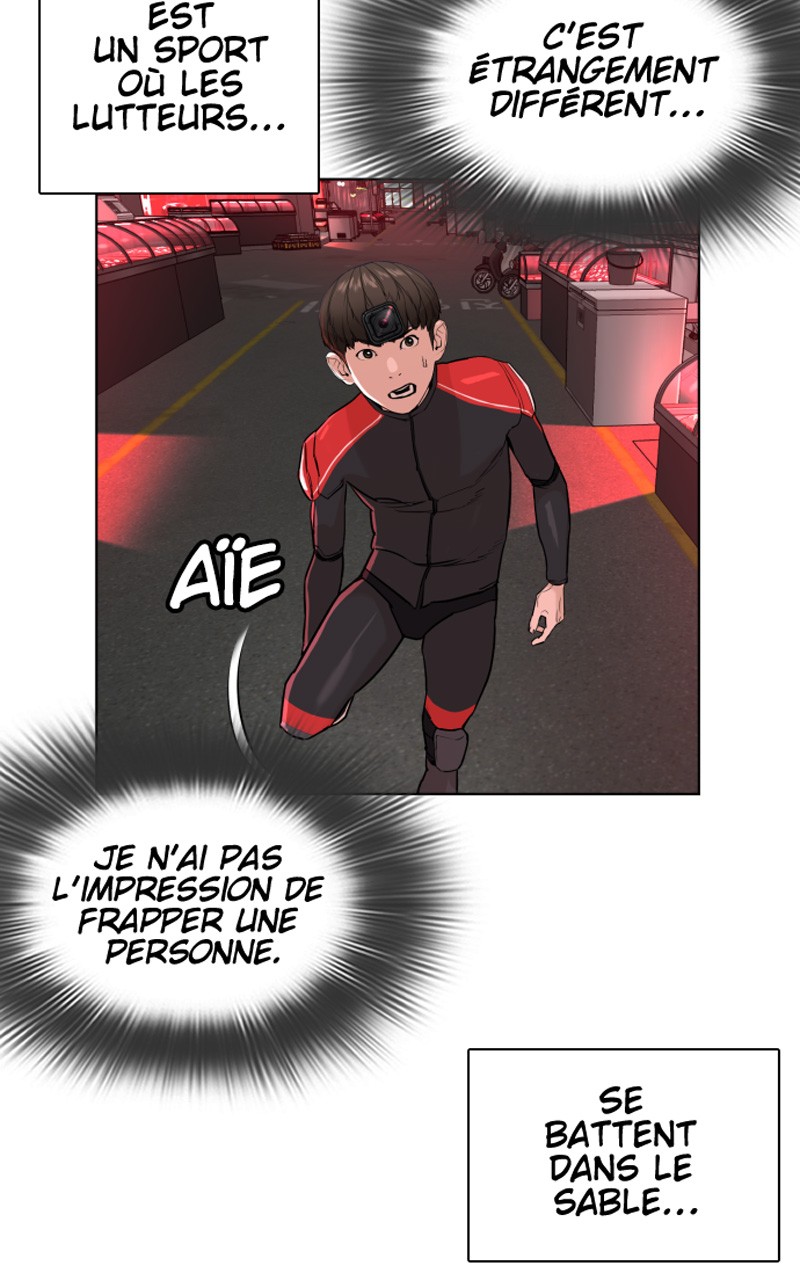 Read How To Fight vf Manga Online