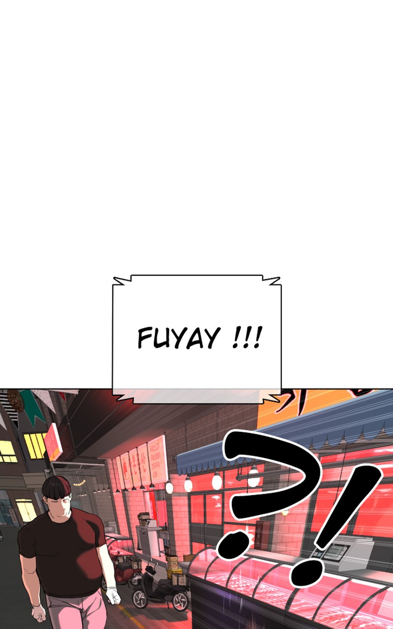 Read How To Fight vf Manga Online