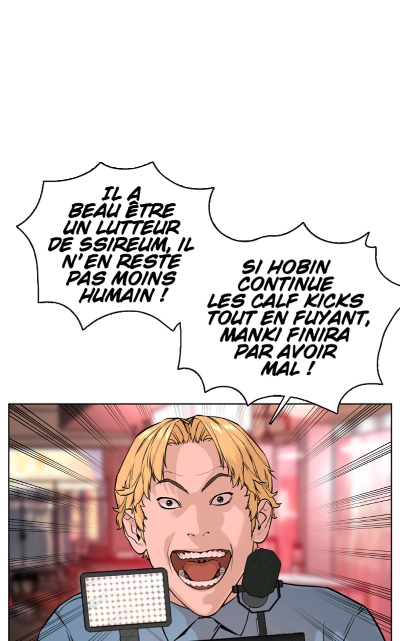 Read How To Fight vf Manga Online