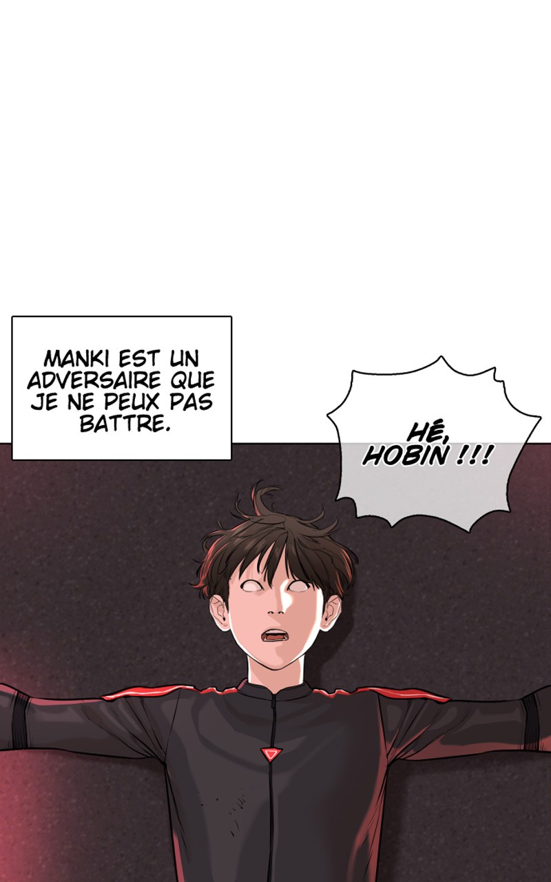Read How To Fight vf Manga Online