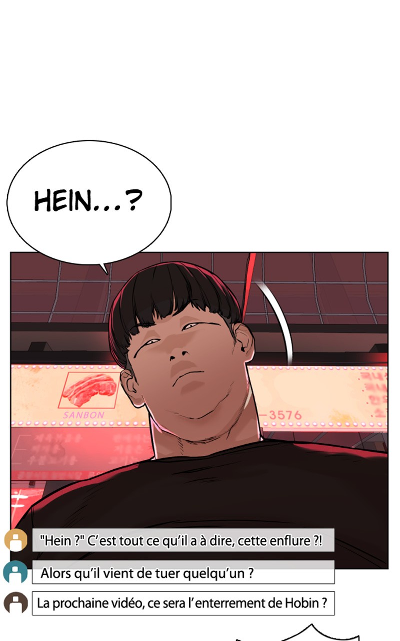 Read How To Fight vf Manga Online