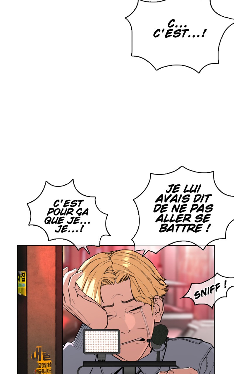 Read How To Fight vf Manga Online