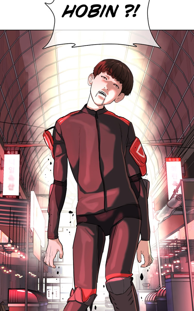 Read How To Fight vf Manga Online