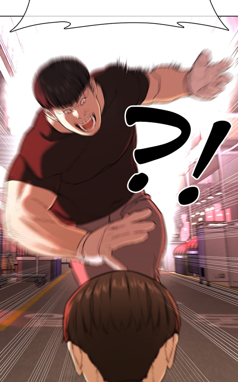 Read How To Fight vf Manga Online