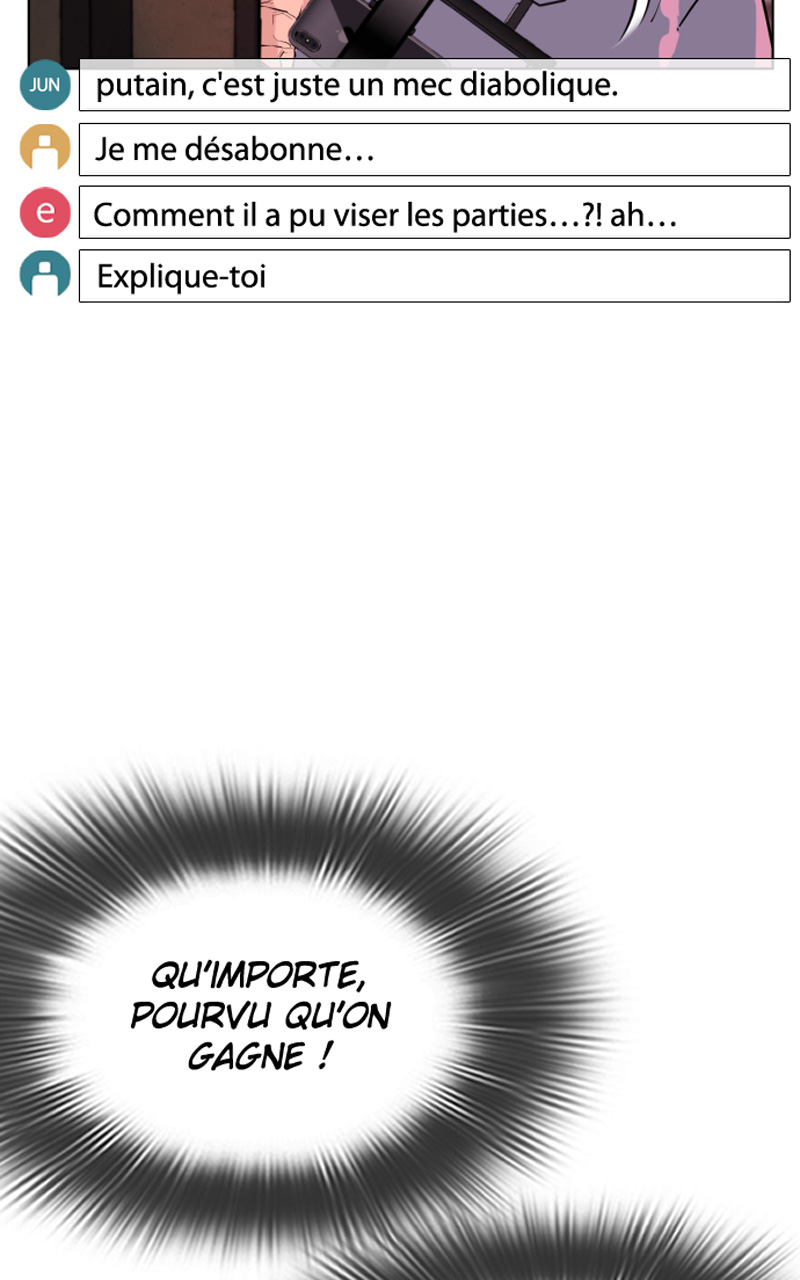 Read How To Fight vf Manga Online