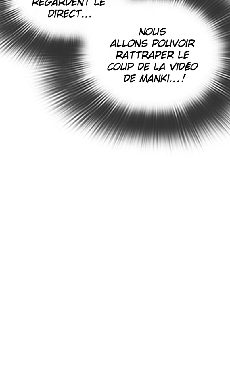 Read How To Fight vf Manga Online