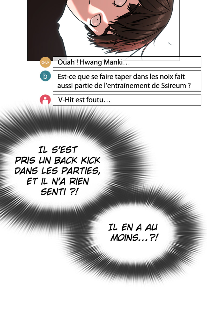 Read How To Fight vf Manga Online