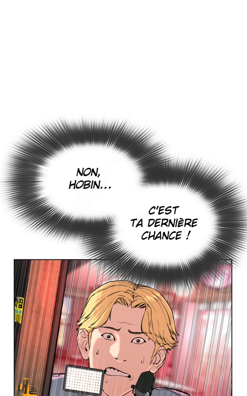 Read How To Fight vf Manga Online