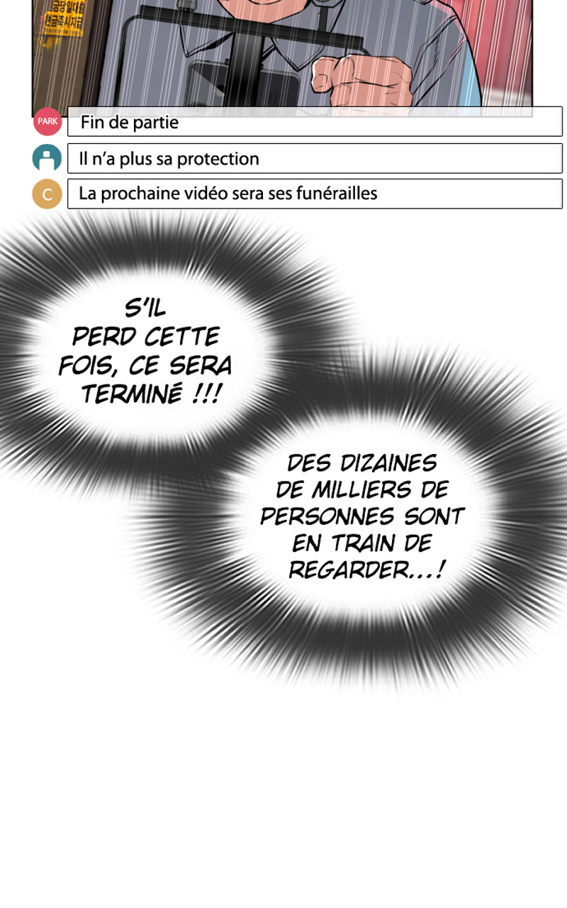 Read How To Fight vf Manga Online