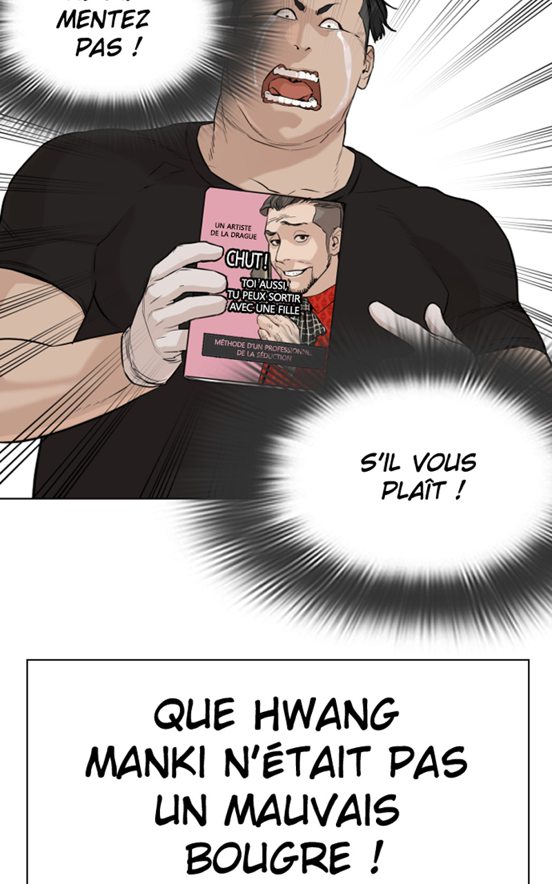 Read How To Fight vf Manga Online