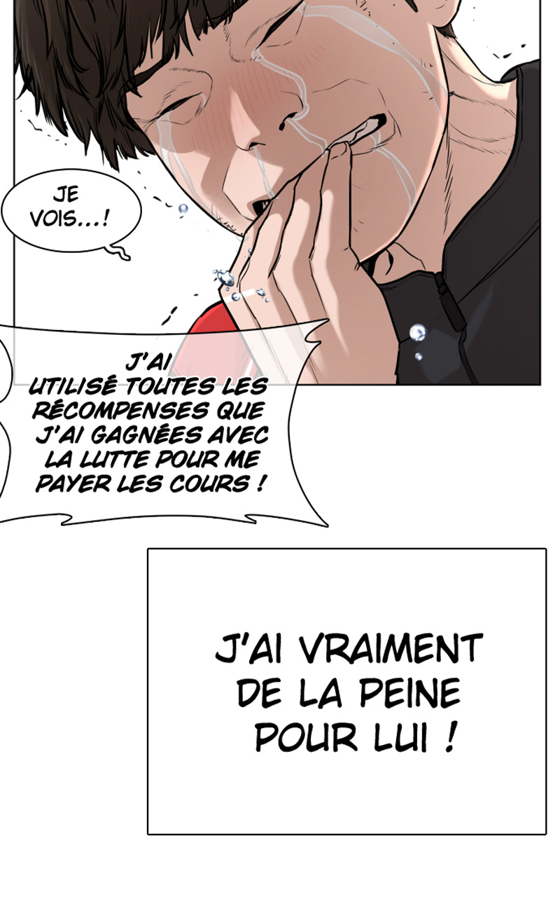 Read How To Fight vf Manga Online