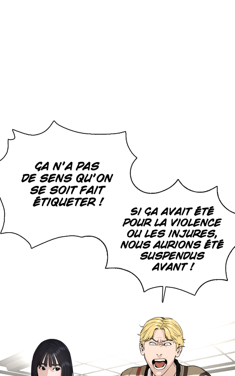Read How To Fight vf Manga Online