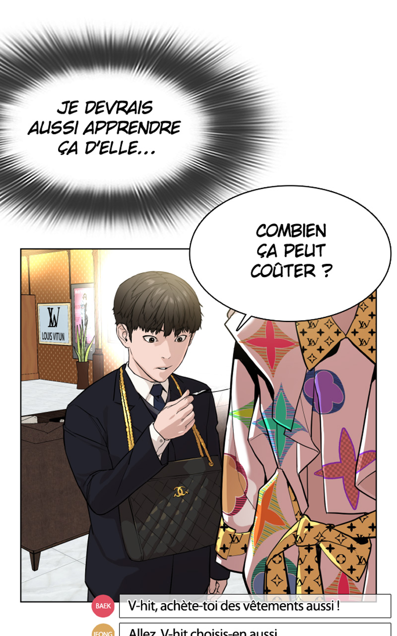 Read How To Fight vf Manga Online