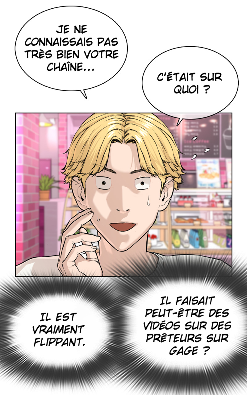 Read How To Fight vf Manga Online