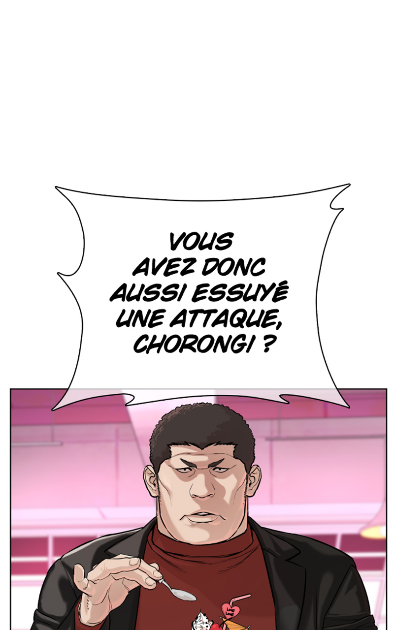 Read How To Fight vf Manga Online