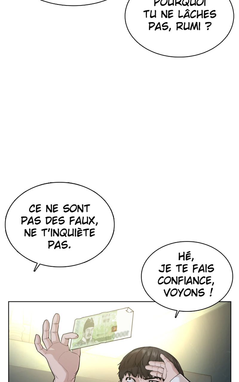 Read How To Fight vf Manga Online